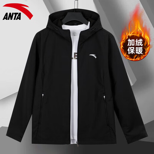 ANTA (ANTA) Woven Velvet Jacket Men's 2025 Autumn and Winter Warm Waterproof and Windproof Hooded Zipper Jacket -4 Basic Black L (175) -Suitable for 120-140Jin Jin equals 0.5 kg
