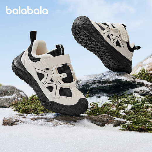 Balabala children's shoes, children's toddler shoes, boys and girls, autumn and winter outdoor stable velvet anti-slip shoes, white and black tone 00319 21