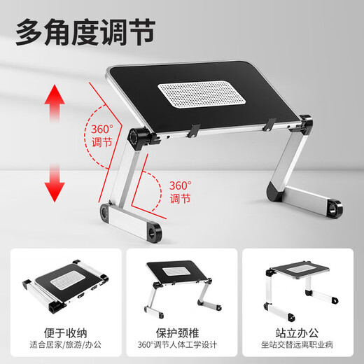 DOBOLY Стоячая подставка для компьютера Регулируемый подъемник Стоячая рабочая высота Стол Офисный портативный вертикальный держатель для ноутбука Скидка 30% + доска для мыши + охлаждающий вентилятор Розово-красный расширенный стиль 480