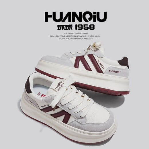 Global hot style 2025 autumn ins trendy white shoes for women, versatile student campus style fashionable thick-soled heightening casual sneakers