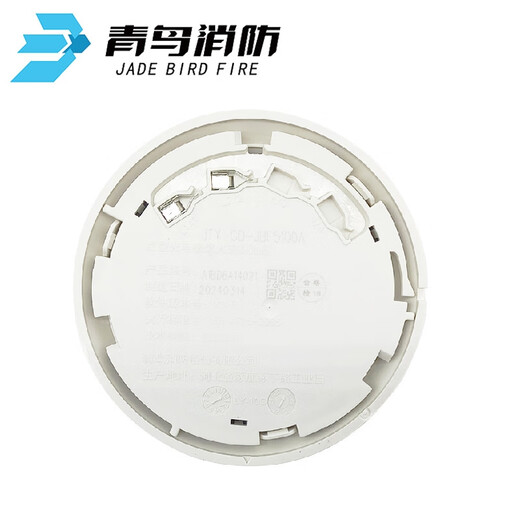 Beida Jade Bird/4101 Fire Detector Temperature 4111 Hand Alarm Sound and Light Module 4142 5100A Smoke Detector with Base