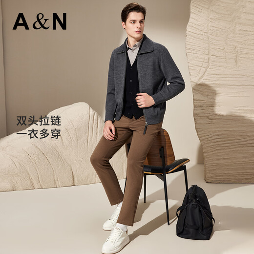 Antonio Worsted Wool & Velvet Lined Simple Light Luxurious Wool Jacket Men's Autumn Casual Knitted Cardigan Jacket