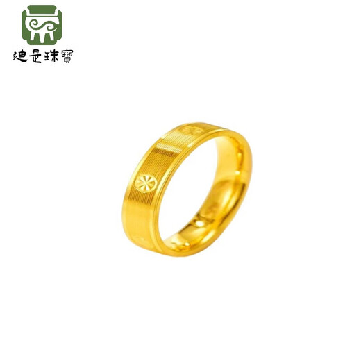 Di Shi Qi Ying Store Yuesa gold-plated 999 meter-shaped screw thread brushed ring ring for men and women couples rice-shaped ring size 9 (national code 1819 suitable for weight 1