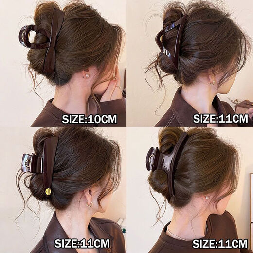 French high-end medium-sized curved gripper for women 2025 new shark clip combination mix and durable gripper set Hollow Toblerone Brown Approximately 11.5cm hair grip