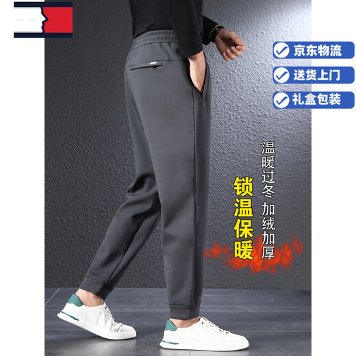 TOME BORNEK high-end velvet thickened men's casual pants, winter loose-fitting sweatpants, men's sweatpants, autumn and winter closed pants, no velvet, black, thick XL