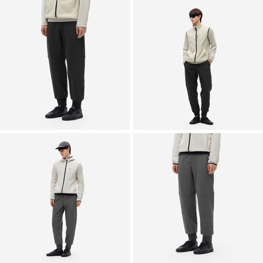 Jiao Nei Repi 502++ Men's Tight-leg Long Pants Thickened Autumn and Winter Tight-leg Pants Sports Commuting Casual Sweatpants New Style