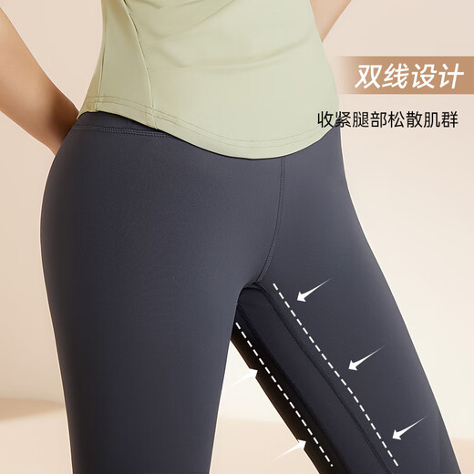 Mulinsen yoga clothes quick-drying fitness women's Pilates running slim cardamom green long sleeves + gun gray trousers XL