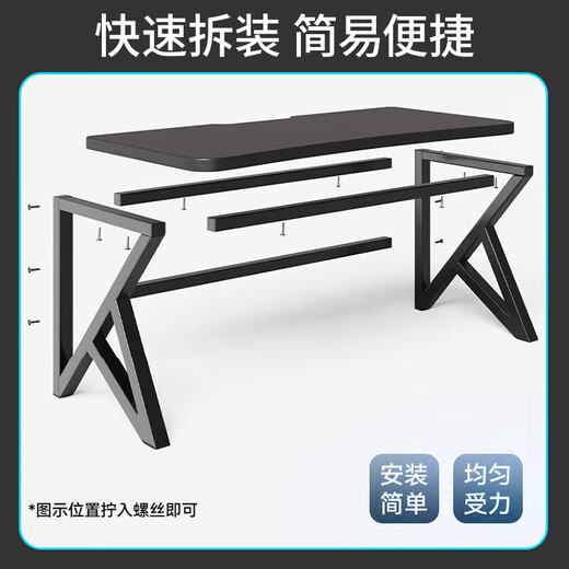 Computer desk desktop gaming table game double desk desk workbench home bedroom long table and chair carbon fiber surface-single gaming-120*60
