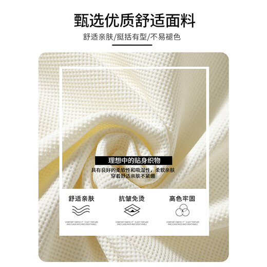 Dingfengbaoluo sweatshirt fake two-piece men's autumn shirt collar retro trend loose pullover casual long sleeve XCD31 black 3XL