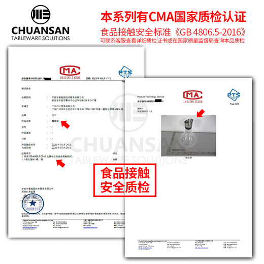 Sichuan San Rapid Red Wine Decanter Dual Channel Decanter Waterfall Household Lead-Free Crystal Decanter (Does Not Include Cups)