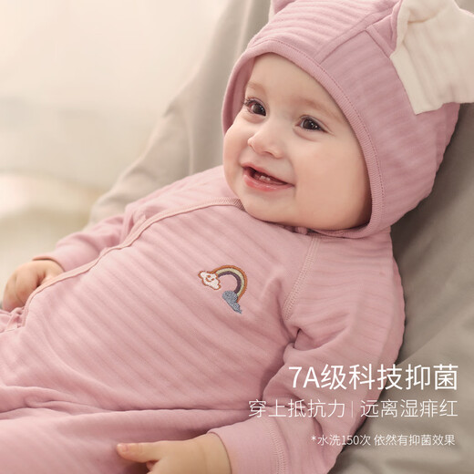 Bali Piggy Newborn Baby Clothes Autumn and Winter Heating and Warm Clothes Newborn Thickened Climbing Clothes Autumn Beige 73cm