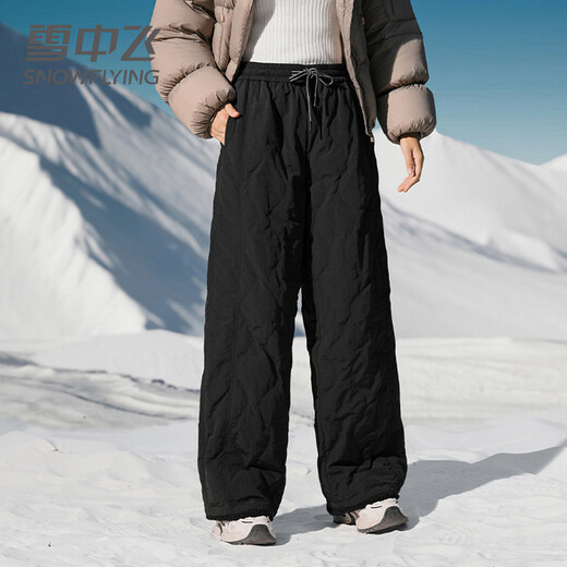 Snow Flying (SNOWFLYING) versatile straight down pants for women 2025 winter new fashion young casual splicing thickened warm trousers trendy pink L 170/76A 105-125Jin Jin equals 0.5 kg