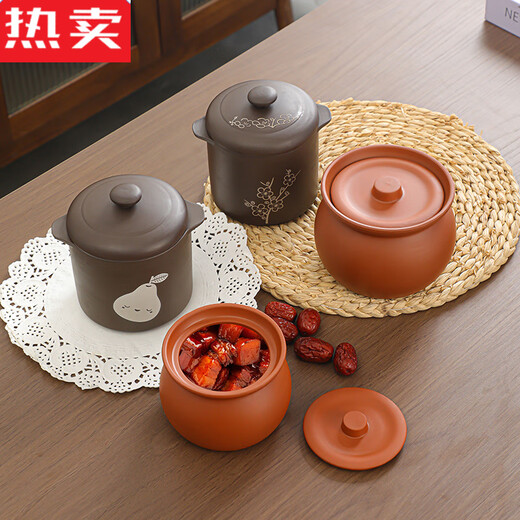 MZXM Japan imported quality purple clay roasted pear stew pot commercial household charcoal roasted pear jar water-proof cooking oven baking cylinder crock double red roasted pear jar 450 ml