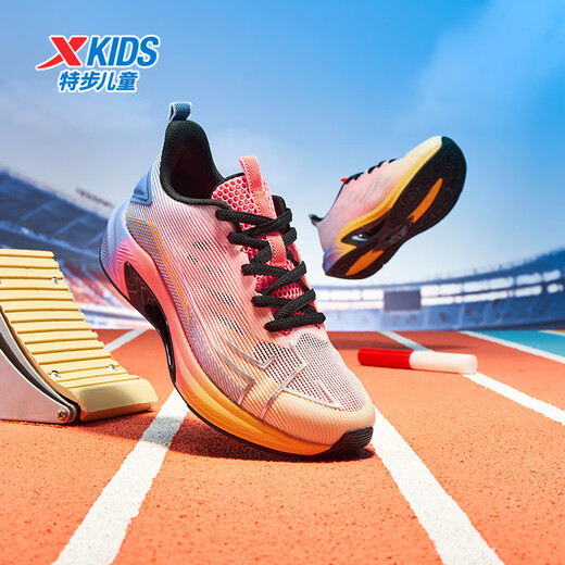 Детская обувь XTEP. Детские кроссовки Deuterium Wind для мальчиков с высоким отскоком. Профессиональные стабильные кроссовки. Флуоресцентный желтый бергамот/красный флуоресцентный камелия 37