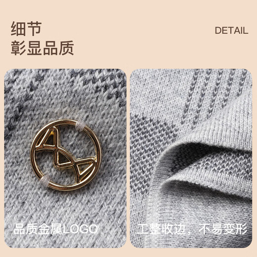 Catman scarf for men with wool plaid autumn and winter warm boy scarf for husband and dad birthday gift gift box