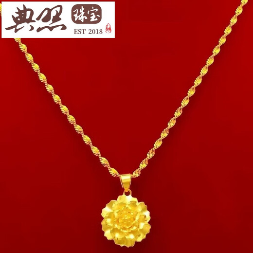 Classic old phoenix gold color 999 fine phoenix tail necklace thick flower blooming rich fashion trend frosted large flower pendant with fine water wave chain + lily flower same style