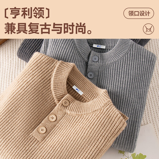 Warrior Henry collar sweater men's winter trendy versatile warm top men's loose inner sweater apricot L
