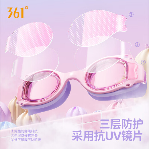 361 Children's Small Frame Swimming Goggles HD Waterproof and Anti-fog Professional Training Racing Men's and Women's Children's Swimming Equipment Diving Goggles