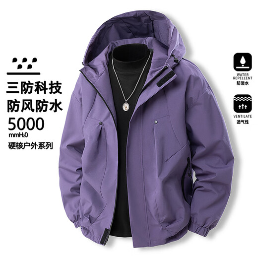 MiiOW 2025 Jacket Men's New Spring and Autumn Outdoor Windproof and Waterproof Mountaineering Teenage Couple Work Jacket Army Green XL