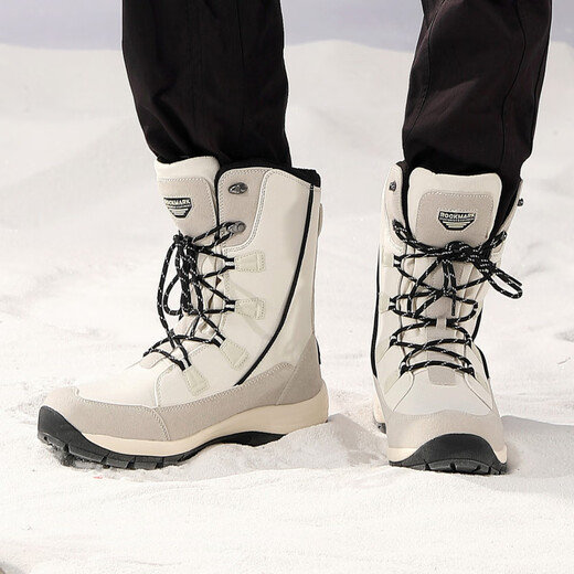 ROCKMARK Northeast Harbin Changbai Mountain Mohe Botas de nieve para hombre al aire libre impermeable antideslizante más terciopelo engrosado montañismo esquí zapatos de algodón blanco gris 36_pequeño