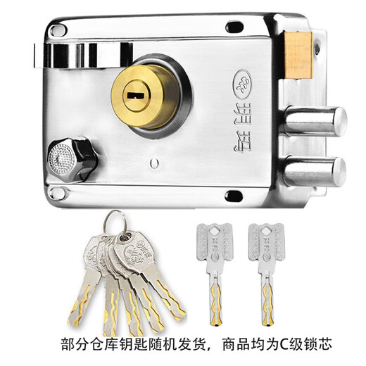 Yuema anti-theft door lock, exterior door lock, universal old-fashioned iron door lock, wooden door lock, indoor and outdoor C-level home outdoor door lock 750-698 right-cut edge (super C-level lock core)
