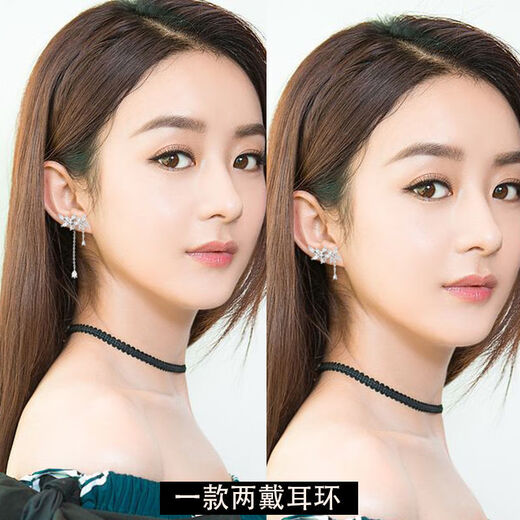 Pupan Lao Phoenix 9999 sterling silver pearl earrings women's long Korean version personality simple earrings temperament Internet celebrity earrings four-leaf ear line Lao Fengxiang's same style