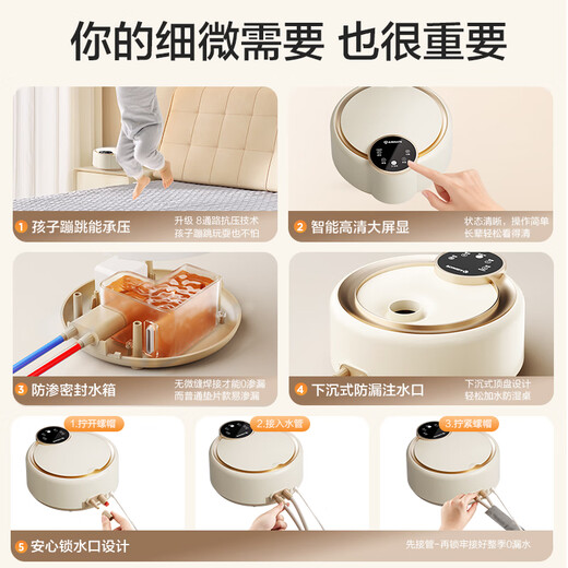 AIRMATE's purchasing and selling recommended water-heated blanket double electric mattress household temperature-adjusting dehumidification and mite removal water-heated blanket circulation mattress timed constant temperature electric blanket 1.8*1.5 meters TWDD05-07