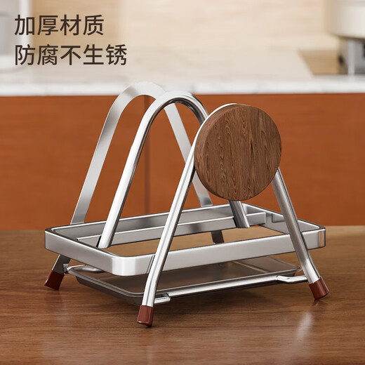 Medieval style stainless steel chopping board rack kitchen countertop storage rack pot lid shelf chopping board cutting board placement rack medieval style chopping board rack double layer