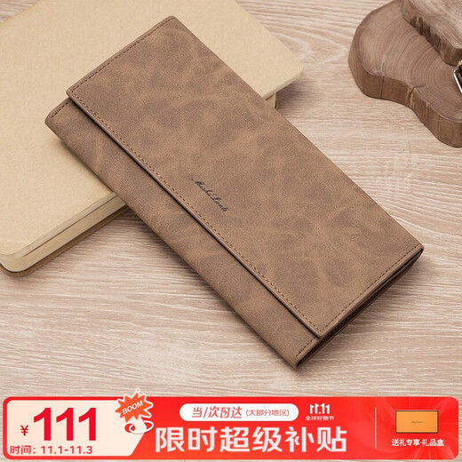 MashaLanti men's wallet long wallet large capacity ID card holder wallet clutch bag men's high-end Father's Day birthday gift