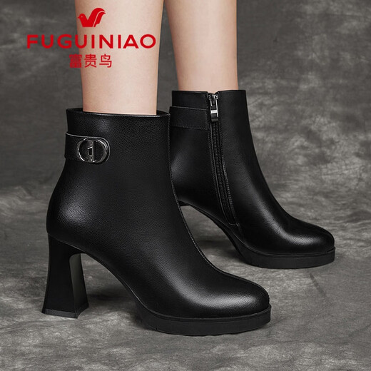 Fuguiniao genuine leather cowhide short boots for women autumn and winter metal decoration fashion boots temperament high heels women's boots black short velvet 37