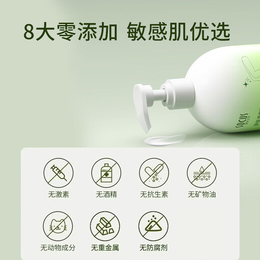 Hanzhixi Hair Removal Cream, permanent root removal, no longer growing, medical use for men and women, special for students, private armpit hair and leg hair, gentle hair removal, hospital line special research, mild hair removal cream 280g*1 bottle