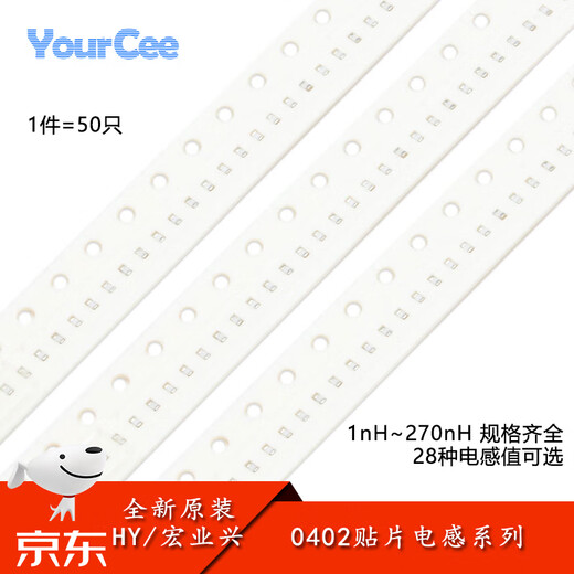 0402 Chip Inductor Series 1.2nH2.4nH3.3nH4.7nH6.8nH10nH15nH24nH47nH 10nH_ 5%_300mA_ High Frequency 50 pieces