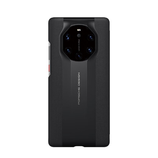 Huawei Mate 40RS Porsche original protective case anti-fall mobile phone case back cover all-inclusive business original back case men's and women's hard case Ruihong (protective back case)