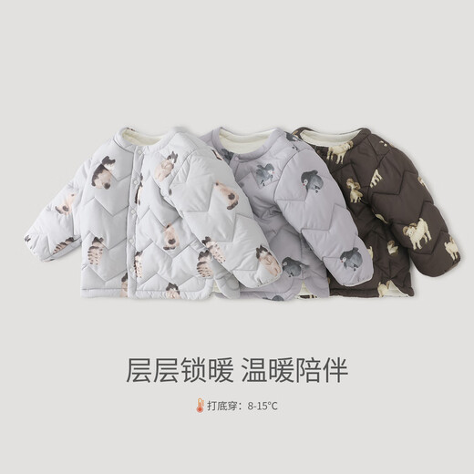 Bali Piglet Children's Cotton Jacket Autumn and Winter School Uniform Artifact Top Boys Thickened Warm Jacket Winter Baby Cotton Clothes Girls Cotton Clothes Jasmine Fox 80