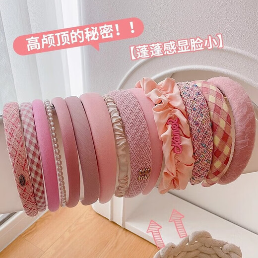 High-top wide-brimmed headband for women 2025 new high-end face-showing small hair-pressing headband washing face hairpin hair bundle headdress pink plaid