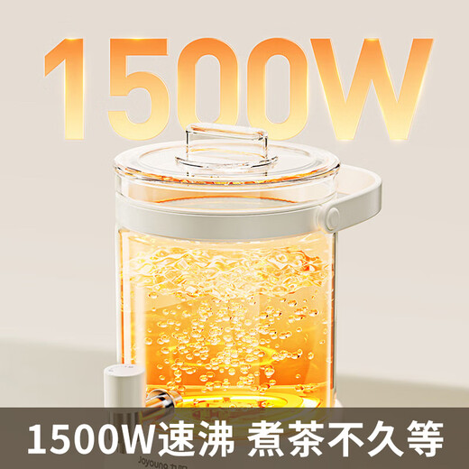 Joyoung Health Pot 3L Health Bucket Flower Tea Bucket Faucet Kettle Tea Maker Tea Pot Household New Large Capacity Glass Flower Teapot Electric Kettle WY606 24H Appointment Insulation 3L