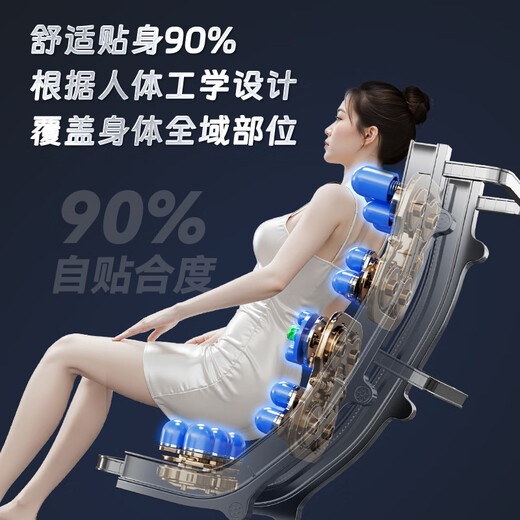 AUX New Home Massage Chair Space Capsule 2025 Full Body Zero Gravity Multifunctional Smart Electric Massage Sofa Fully Automatic Massage Recliner 4D Practical Birthday Gift for Parents Flagship Exclusive Model Fully Covered Jade Movement +360 Leg and Foot Massage 30-Day Free Trial Free Return and Exchange Shipping Fees
