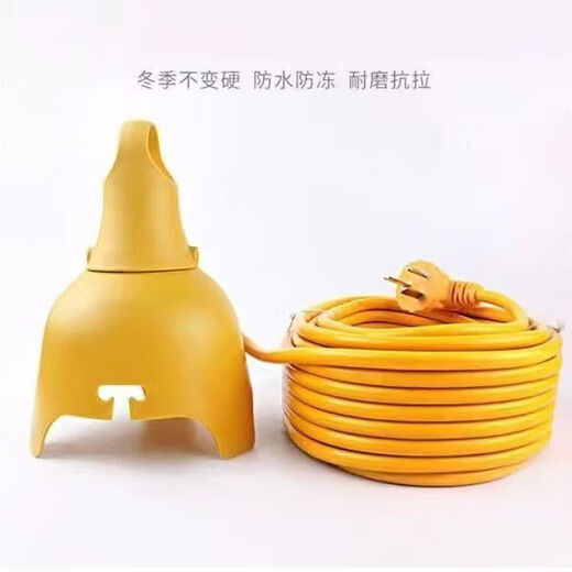 Jingdong Logistics Waterproof Socket Outdoor Rainproof Power Strip Multifunctional Power Strip Long Line 2 Meters/30 Meters Electric Vehicle Charging Extension Cord 1.5 Square Meters/Three Slots/15 Meters