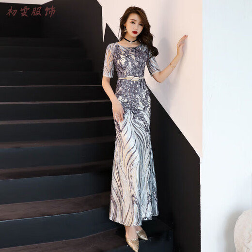 Meianjia evening dress women's new banquet noble and elegant long fishtail temperament celebrity sexy host slim golden L