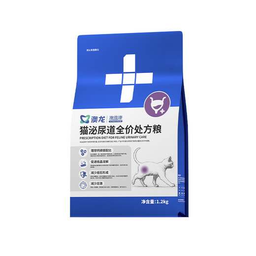 Oriental Aolong urinary prescription food dilutes urine, dissolves struvite, relieves cat stress and anuria, reduces stones, Aolong prescription food, urinary prescription cat food 1.2KG