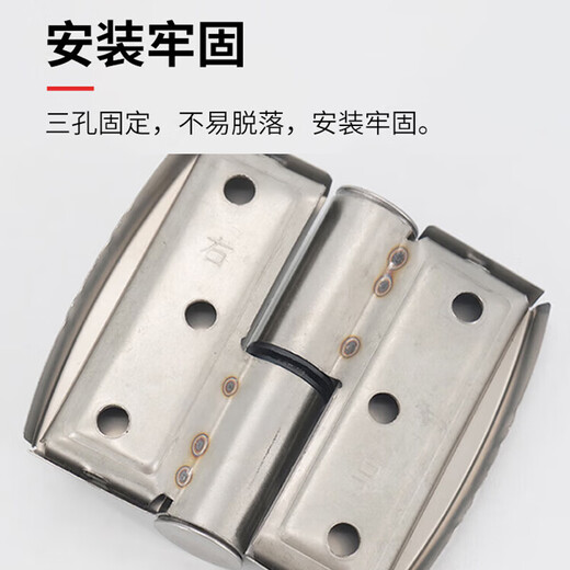 Hesdig JG-1914 stainless steel partition hinge, public toilet self-closing door removable hinge, 2 pieces/piece, left stainless steel cover + alloy (flash delivery from Jingcang)