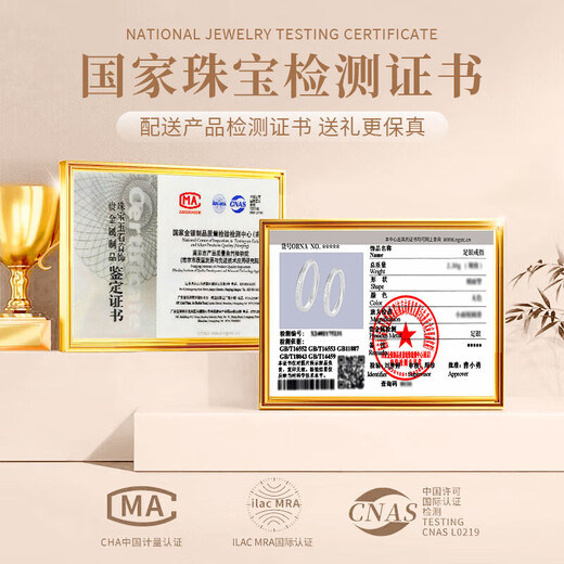 Lao Fengxiang 999 Pure Silver Couple Ring, a pair of men's and women's light luxury sterling silver rings, wedding anniversary gift for boyfriend and girlfriend, shipped by Jingdong Bakura * same day/next day delivery - Chinese style high-end love book ring