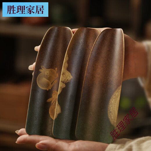 Jiutu Ancient Song Yuanzuo Brass Handmade Tea Cone Tea Needle Tea Spoon Retro Tea Spade Tea Ze Teaspoke Tea Dial Kung Fu Tea Ceremony Accessories Curved Tea Ze Wutong Double Rabbit Brown 172*63*