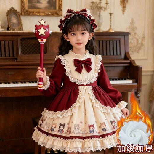 Kafanli (KafanIi) Girls Lolita Princess Dress 25 New Children's Birthday Dress Western Style Baby Girl Dress Autumn and Winter Burgundy 265 Velvet No Accessories 130 cm