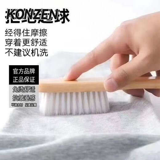 Space(konzen)丨Henry collar right shoulder sweatshirt men's autumn American deconstructed splicing design long-sleeved T-shirt base shirt KONZEN丨White gray Henry boxy version air cotton S recommended 70-85 regular size regular shooting