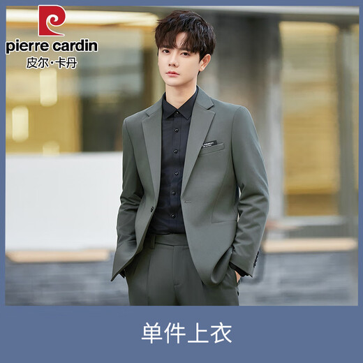 Pierre Cardin Men's Casual Suit Jacket Slim and High-Level Korean Style Light Mature Style Business Small Suit Suit Top Single Trendy Green Top XL