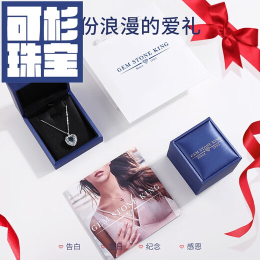 Keshan Amethyst Necklace 14K Gold Inlaid with Large Carat Classic Single Colored Treasure Pendant as a Gift for Best Friend 520 Gifts