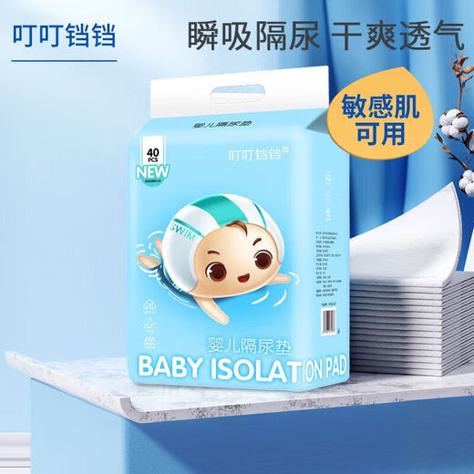 Huggies diapers for babies 0-3 months, disposable diaper pads for newborns, waterproof and breathable, special diaper pads for babies -/ skin-friendly, thickened and leak-proof, M size - 33*45cm -/100 pieces