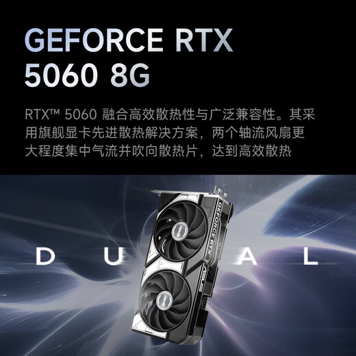 AMD & ASUS family bucket Ryzen R5 9600X/RTX5060/32G/1T e-sports game designer office desktop computer host complete set