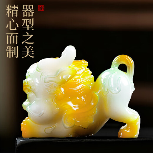 Xiduomi Tea Pet Creative Ornament Color-changing Pixiu can nourish, attract and attract wealth Kungfu tea set accessories tea table tea table tea tray